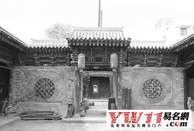 賈姓起源，賈姓的來(lái)源