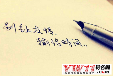 朋友祝福語(yǔ)大全